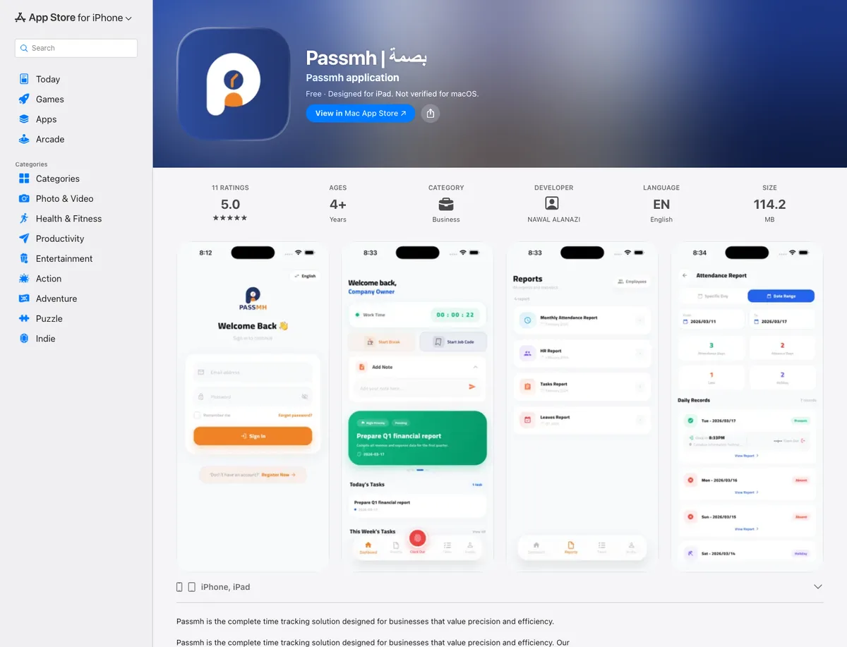 Passmh mobile app screenshot